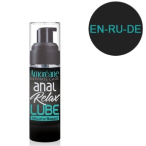 Amoreane Silicone-Based Anal Lubricant 30 ml